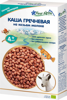 Молочна каша Fleur Alpine Organic на козячому молоці гречана 200 г (4006303632234)