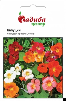 Настурция Капуцин, смесь, 2 г Садиба Центр