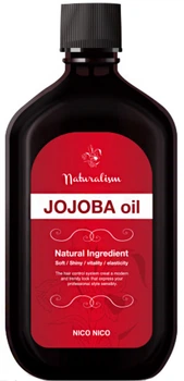 Есенція для волосся Nico Nico Jojoba Oil Essence з олією жожоби 105 мл (8809631820092)
