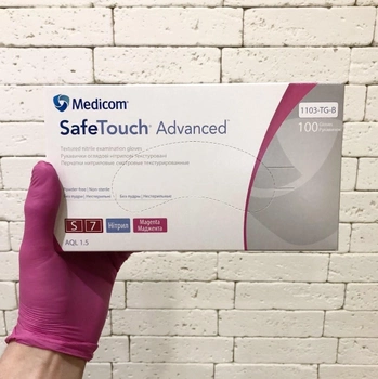 Нитриловые перчатки Medicom SafeTouch Advanced Magenta размер S маджента 100 шт (000140)