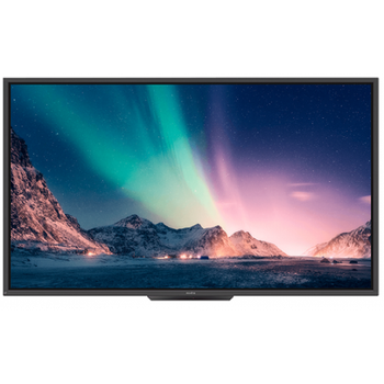 Интерактивный дисплей Newline TT-7520HO
