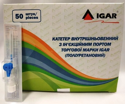 Катетеры внутривенные с инъекционным портом IGAR (полиуретановые) 24 G