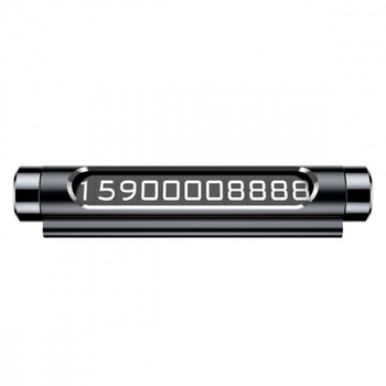 Автомобильная парковочная табличка Baseus Metal Temporary Parking Number Card (ACNUM-01) Black [59297]