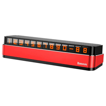 Автомобильная парковочная табличка Baseus Parking Number Plate (ACNUM-B09) Red [60309]