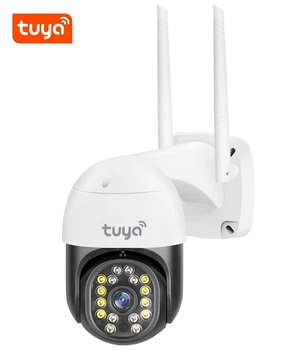 Беспроводная PTZ поворотная IP камера WiFi Tuya C18A 2K 3 Мп (7985)