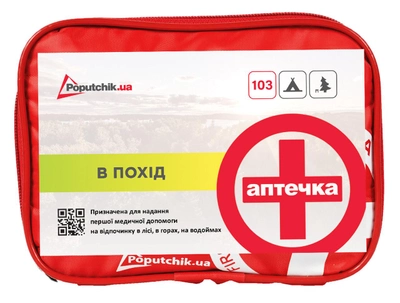Аптечка медицинская в поход Mini согласно ТУ Poputchik футляр мягкий красный 19 х 8 х 14 см + карабин