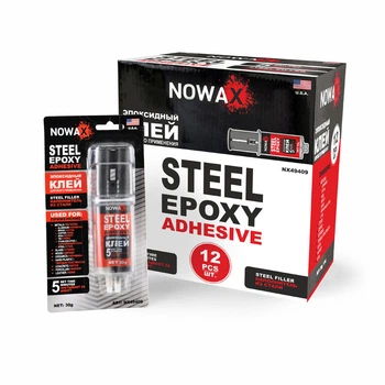 Клей епоксидний двокомпонентний Nowax STEEL EPOXY ADHESIVE сірий 30г STM01972