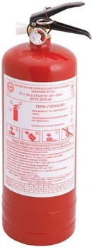 Огнетушитель порошковый 2 кг