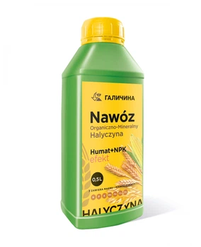 Стимулятор росту рослин Гумат калію NAWÓZ (експорт) Галичина 0,5 л