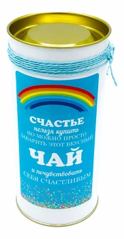 Чай Подарунковий Sweets «Для щастя» 100 г
