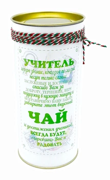 Чай Подарочный Sweets "Для учителя" 100 г