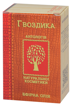 Эфирное масло гвоздики FARMAKOM фл. 5 мл (4820025742169)