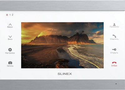 Видеодомофон Slinex SL-07IPHD Silver-White