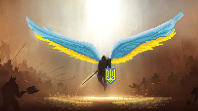 Схема для вышивки бисером Сб-596 Воин защитник