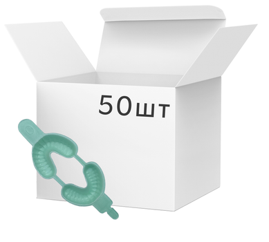 Двосторонні капи для фторування зубів Dochem Маленькі 50 шт. (2100000032785)