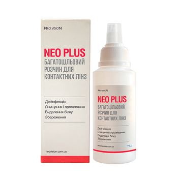 Розчин для лінз Neo Plus 130 мл (в упаковці)