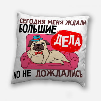 Прикольные подарки - ROZETKA. Купить недорого подарок с приколами в ...