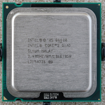 Процесор Intel Core 2 Quad Q6600 2.40GHz/8M/1066 (SL9UM) s775, tray