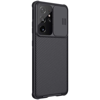 Карбонова накладка Nillkin Camshield (шторка на камеру) для Samsung Galaxy S21 Ultra Чорний / Black