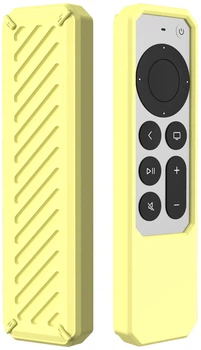 Чохол Guard Shell для пульта Apple TV 4K 2021 Siri Remote (Протиударний) Yellow (26558)