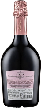 Вино игристое Cuvee de Purcari розовое брют 0.75 л 12.5% (4840472019300)