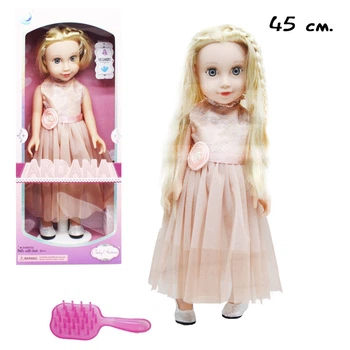 Кукла Ardana с аксессуарами MiC A666C