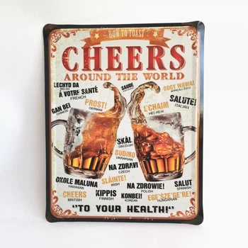 Металлическая табличка "CHEERS" для декора дома, декор стен, декор комнаты