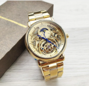 Часы наручные Forsining 8177 All Gold 1059-0011