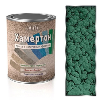 Краска с молотковым эффектом MIXON ХАМЕРТОН - 350 зеленая 0,75л