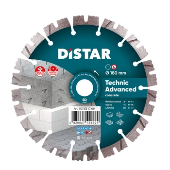 Алмазный диск Distar 1A1RSS/C3-H Technic Advanced (180 х 2.3 мм, 22.23 мм) отрезной круг по бетону 14315347014 (10192)