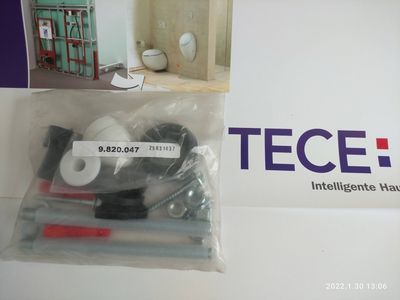 Комплект кріпильних елементів для біде (9820047) TM TECE