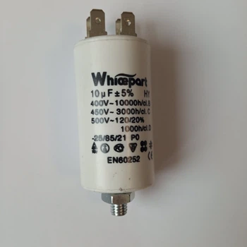 Конденсатор пусковой / рабочий Whicepart 10 мкф 450 В (выход 4 клеммы)