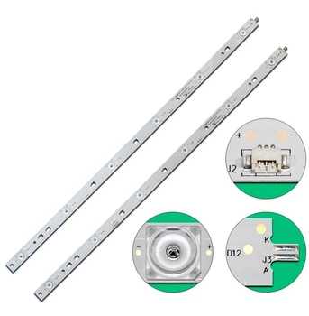 Комплект LED подсветки для телевизора Kivi 50″ LED50D6A-01(A) + LED50D6B-01(A) (PN:30350006211, PN:30350006212) (прямой разъем)
