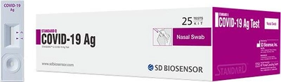 Тест SD Biosensor Standart Q COVID-19 Ag (Nasal) для определения антигена коронавируса 25 шт (09COV33D)