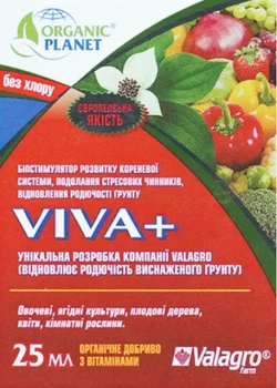 Стимулятор Viva 25 г Organic Planet 38252