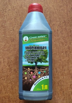 Стимулятор росту гумат Укоринювач 1 л Green nature 73774