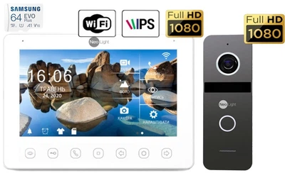 Комплект видеодомофона NeoLight NeoKIT HD+ WF Graphite
