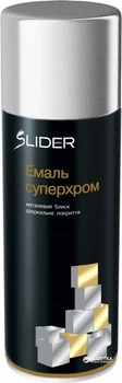 Емаль аерозольна Slider "суперхром" срібло 400 мл