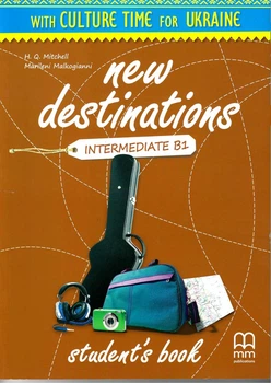 New Destinations В1 student's Book with Culture Time for Ukraine