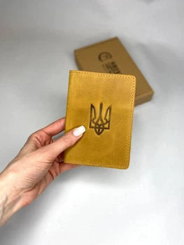 Шкіряна обкладинка для паспорта (на закордонний паспорт, паспорт старого зразка) Shiynik пісочна
