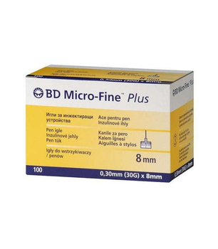 Голки інсулінові БД Мікрофайн плюс 8мм у жовтій упаковці, BD Micro-fine Plus 30G