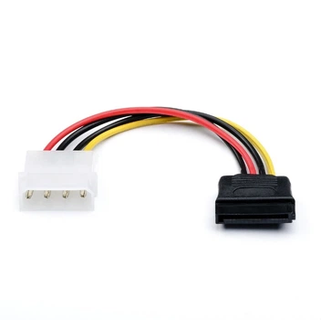 Кабель SATA 15 pin - Molex 4 pin 15см ATCOM для питания (3798)