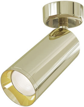 Спотовый светильник Altalusse INL-7034D-01 Gold GU10 max 1x35W
