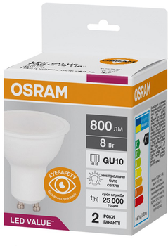 Светодиодная лампа Osram LED Value PAR1675 8W 800 Lm 4000К GU10 (4058075689930)