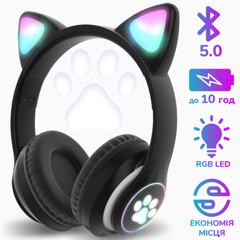Наушники с кошачьими ушками Беспроводные Wireless headphones Cat