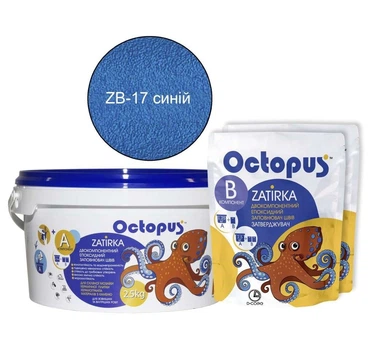Двокомпонентна епоксидна затірка, ТМ "OCTOPUS", колір синій 2,5 кг.