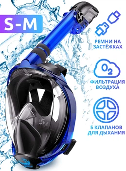 Маска для плавання S/M VelaSport 7.0 Повнолицева панорамна Снорклінг Маска на все обличчя для купання пірнання 5 клапанів Інноваційна з кріпленням-штативом для камери дитячі та дорослі Dark blue