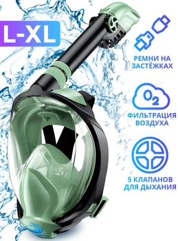 Маска для плавання L/XL VelaSport 7.0 Повнолицева панорамна Снорклінг Маска на все обличчя для купання пірнання 5 клапанів Інноваційна з кріпленням-штативом для камери дитячі та дорослі Green