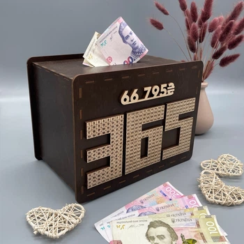 Скарбничка 365 днів на мрію для купюр дерев'яна на 66 795 грн тетріс
