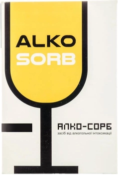 Алко Сорб засіб від алкогольної інтоксикації порошок саше 9 г №4 (4820080540069)